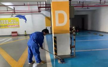 工程维修工作总结8篇