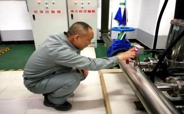 工程物业经理述职报告6篇