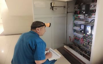 工程物业经理述职报告5篇