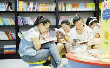 共读活动心得体会6篇