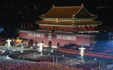 共和国勋章优秀事迹8篇