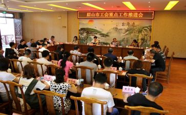2024年工会总结及2024年工作计划7篇