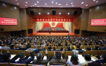 优秀工会工作者优秀事迹5篇
