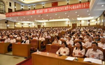 年度工会工作计划通用5篇
