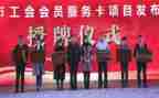 2023工会工作总结报告7篇