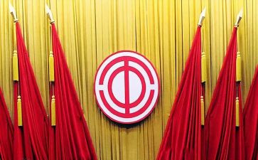 工会分工会活动总结5篇