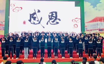 工会卡申请书5篇