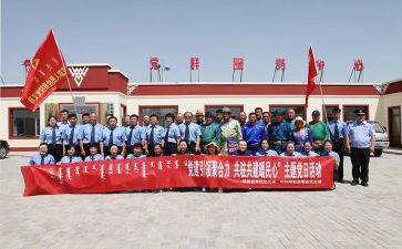 党工共建活动方案范文5篇