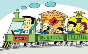 做一个守法的好公民演讲稿最新8篇