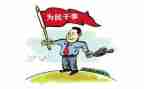 做一个守法的好公民演讲稿参考8篇