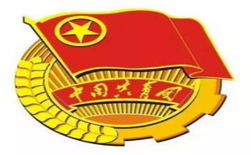 优秀共青团优秀事迹5篇