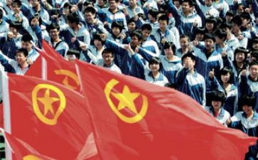 共青日心得体会最新5篇