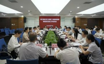 女工委工作报告7篇