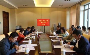 教育工委书记个人对照材料5篇