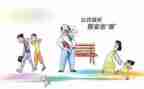 社区公卫生工作计划7篇