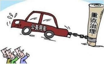 公务文心得体会最新7篇