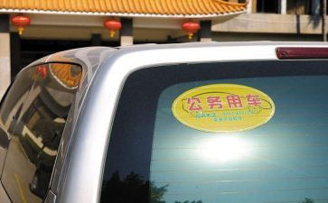 公务员年度工作总结报告7篇