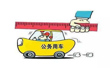 公务员入职培训心得体会范文7篇