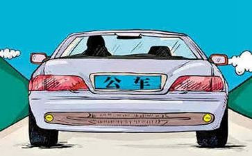 公务员试用期工作总结1000字8篇