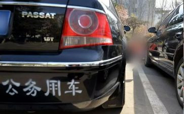 办公室公务员工作总结6篇