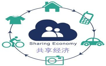 骑共享单车的作文6篇
