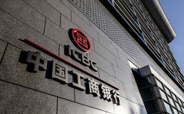 工行员工作总结8篇