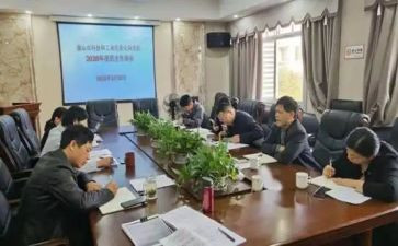县工信局2024年工作总结5篇