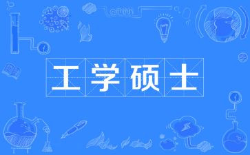 绿化工学习心得体会6篇
