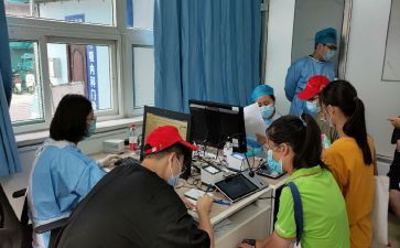 网络工作部门总结报告6篇