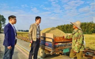 贷款用购销合同5篇