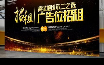 广告个人年度工作总结5篇