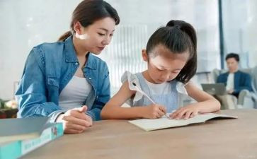 教师的正面管教读书心得6篇
