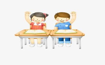 观课总结报告7篇