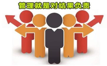 安全管理心得优秀7篇