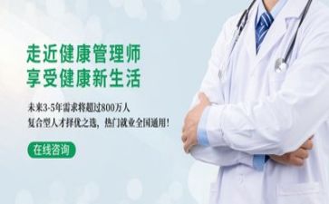 管理培训后个人总结范文6篇