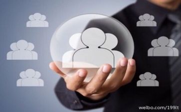 管理员合同8篇