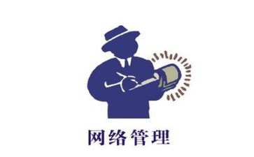 促管理心得体会模板8篇