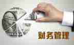 培训管理个人总结范文5篇