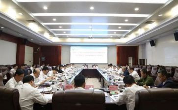自管委工作计划8篇