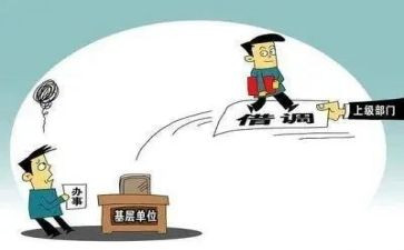 赴企业挂职锻炼工作总结8篇