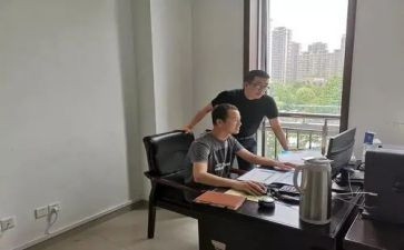 挂职个人总结报告6篇