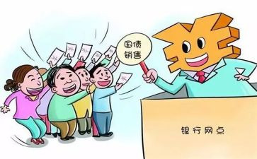 固定期限合同5篇