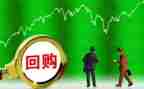 多人股份合同7篇