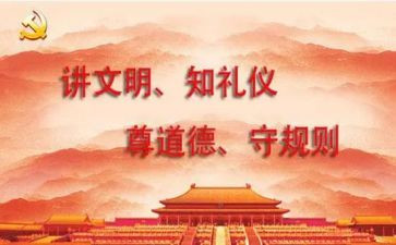 培训机构规范办学自查报告7篇