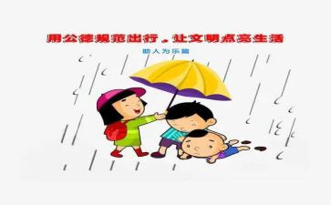 标准化规范化建设工作总结7篇