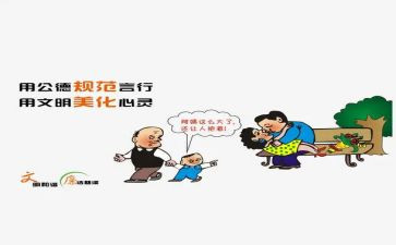 入团申请书正规范文推荐5篇