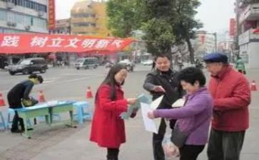 有关于规范的心得体会5篇