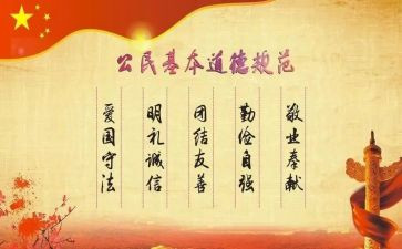 规范的借款合同6篇