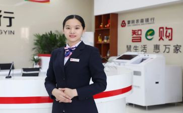 柜员工作计划5篇