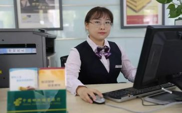 柜员年终个人述职报告7篇